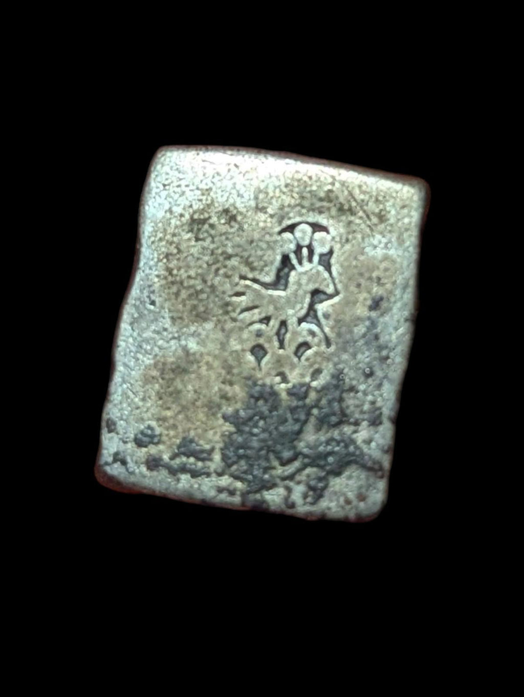 Inde Magadh Janapada ASHOKA Pièce en argent frappée au poinçon SYMBOL PAON 300 av. J.-C.