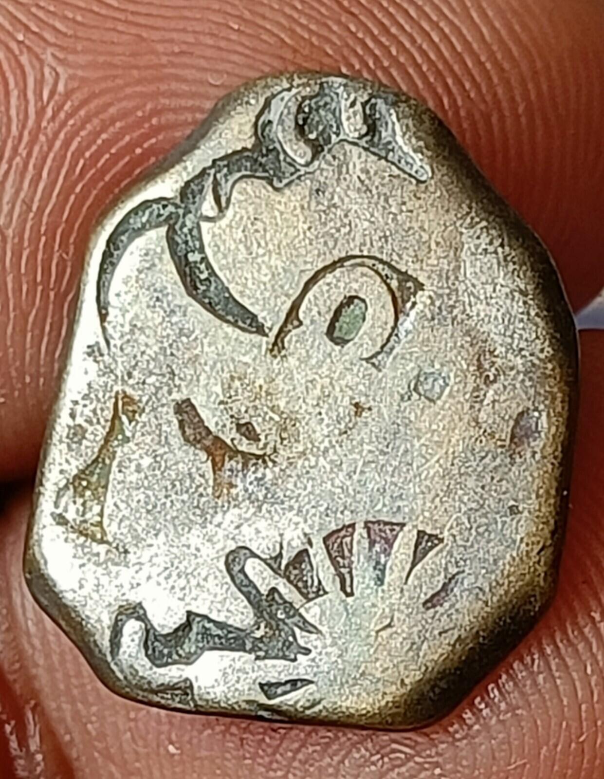 #AB84#India⭐INDUS Valley⭐ Mayuriyan Punch Mark Silver Coin SUN Symbols 300 BC