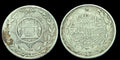 Afghanistan, 1 AR Rupee, 1915 (AH 1333), SILVER, Barakzai Habibullah, KM-853