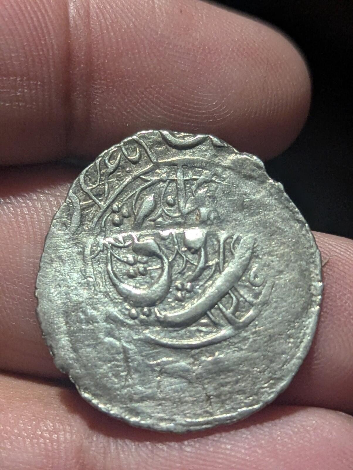 Middle East Ottoman Empire 1164-1193 AD Karim Coin Uncirculated Rare