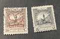 JORDAN KINGDOM CURRENCY OVERPRINT MLH PALESTINE STAMP 20fils, 15 Fils Used