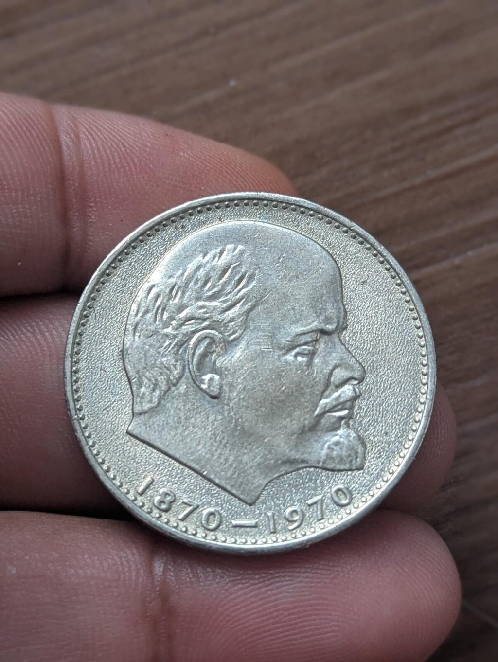 Soviet Union Russia USSR CCCP Coin - 1 Ruble - Vladimir Iljitsch Lenin 1870-1970