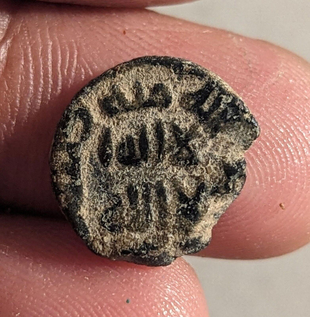 Musulmans Péninsule Ibérique Faux Espagne Musulmane 2 Grammes