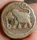 #T9# India TIPU SULTAN  silver Copper Paisa Nice grade NAGAR MINT 10gm