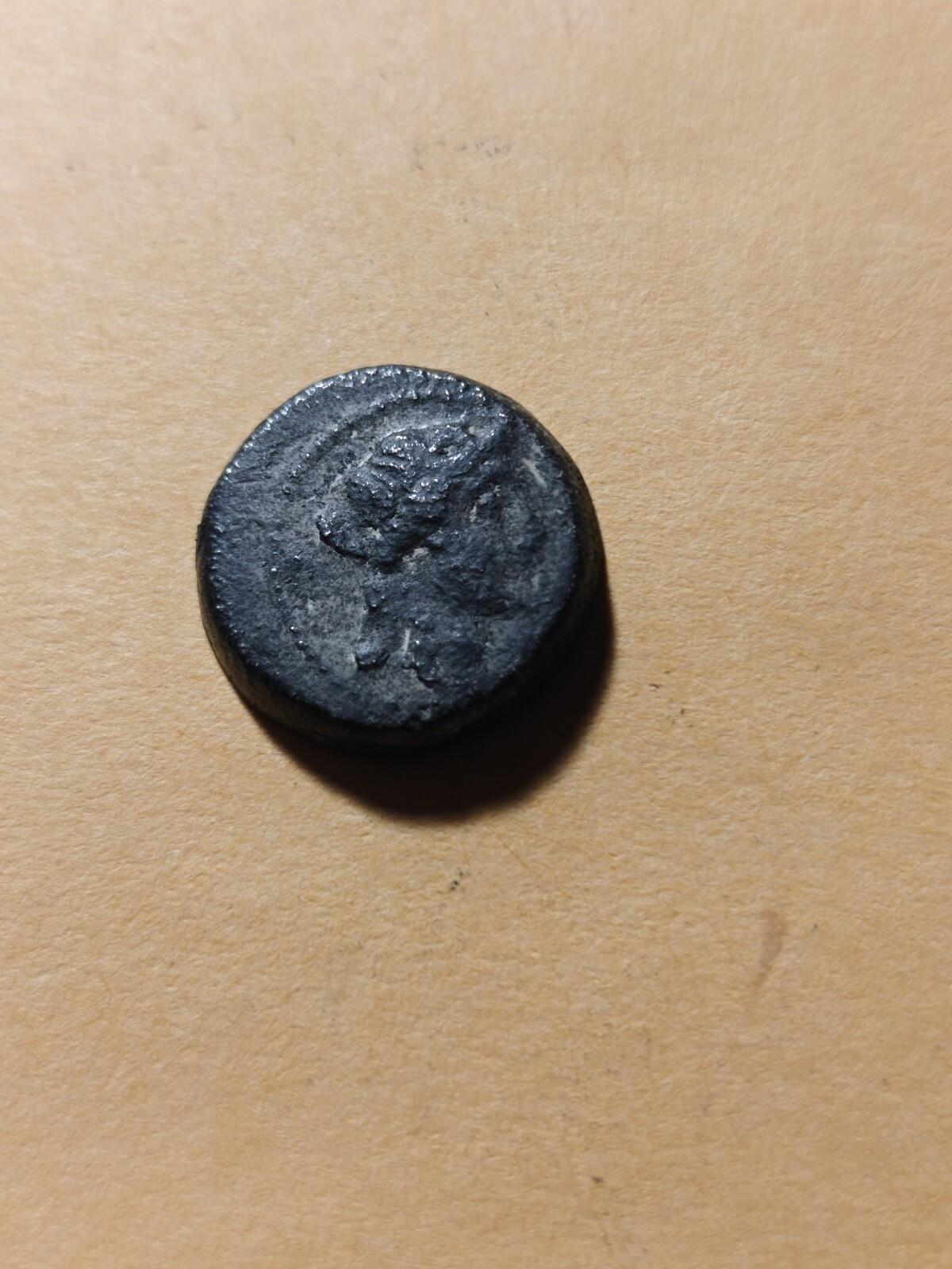 Greek - Mysia Kyzikos 3rd century BC- Kore Soteira - Tripod; AE Chalkous