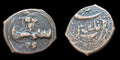 AFGHANISTAN ISLAMIQUE. Cuivre civique. Falus Hérat, AH1285 Monnaie