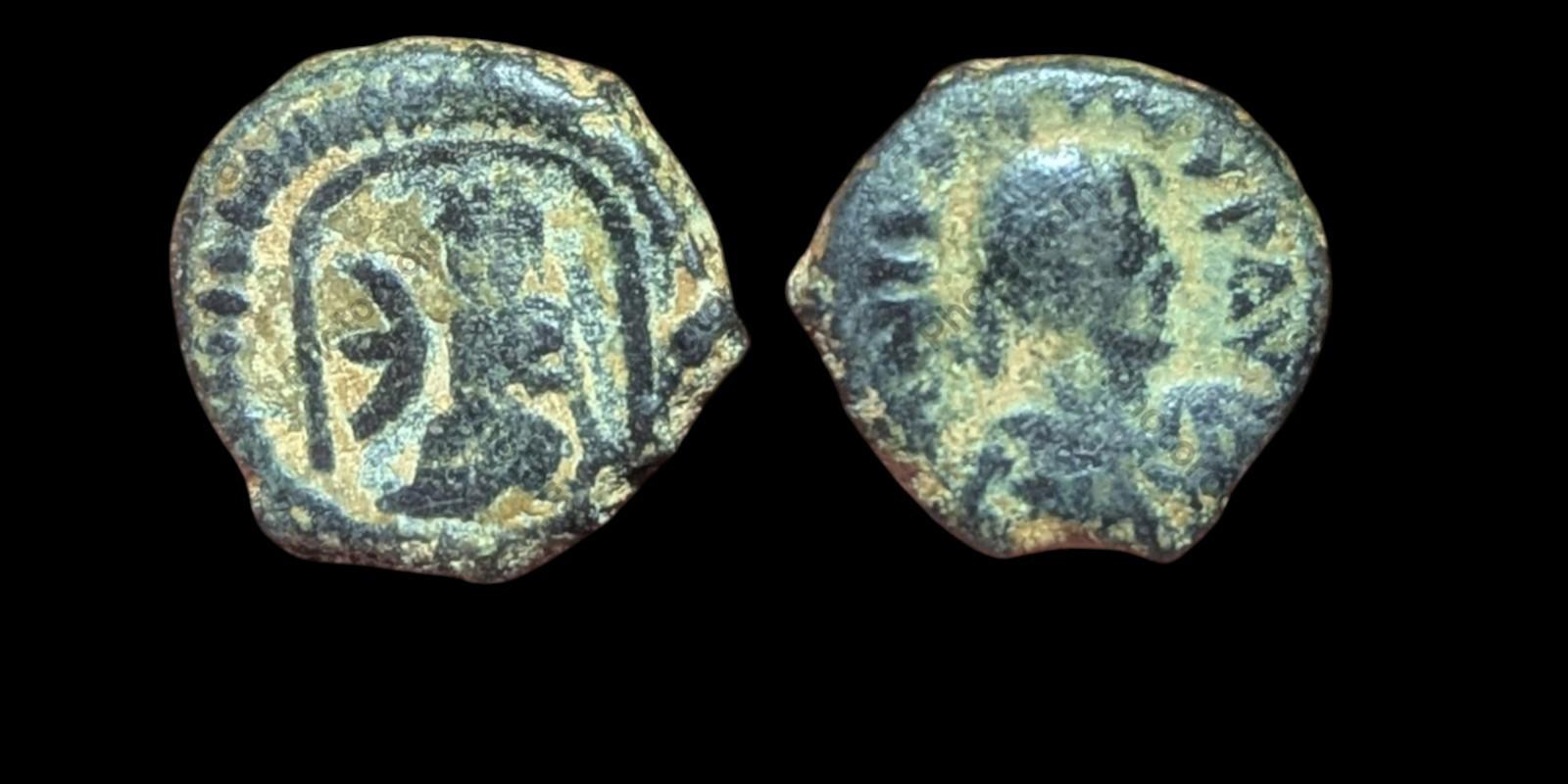 Ancient Christian Byzantine Dynasty Artifact 5 Nummi - Justinian I