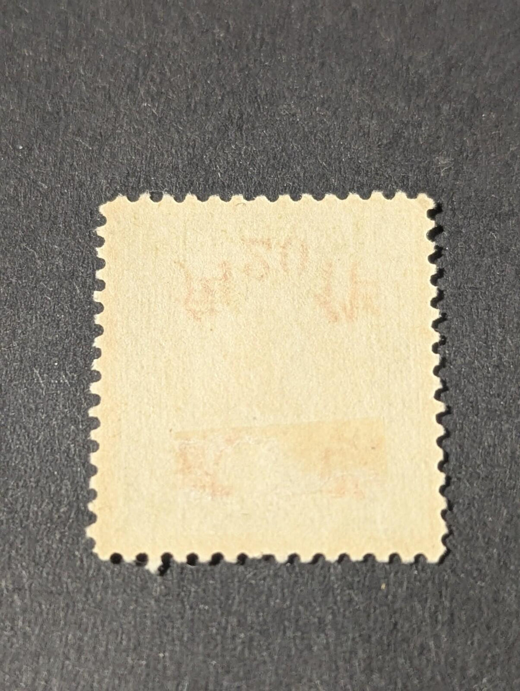 1943 Sun Yat Sen Hunan China 20 Overprint martyr in Red Mint  NG Rare