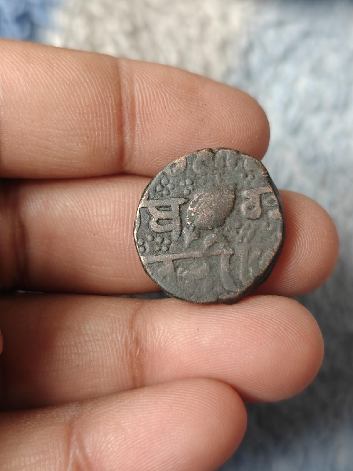 1 派萨 – 锡克帝国 Jaraba Sri Amritsarji 1885 罕见品种细节币面硬币