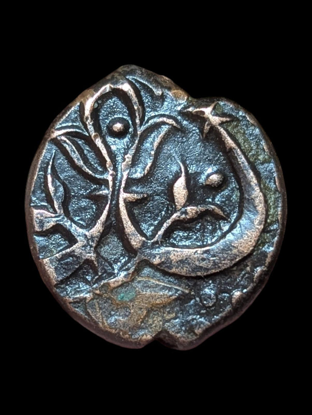 Falus en cuivre civique islamique d'Afghanistan, monnaie rare de Kaboul#