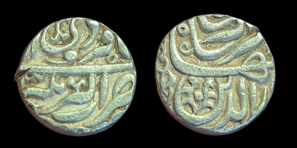 India Mughal EMPIRE,JAHANGIR silver rupee Akbarnagar mint