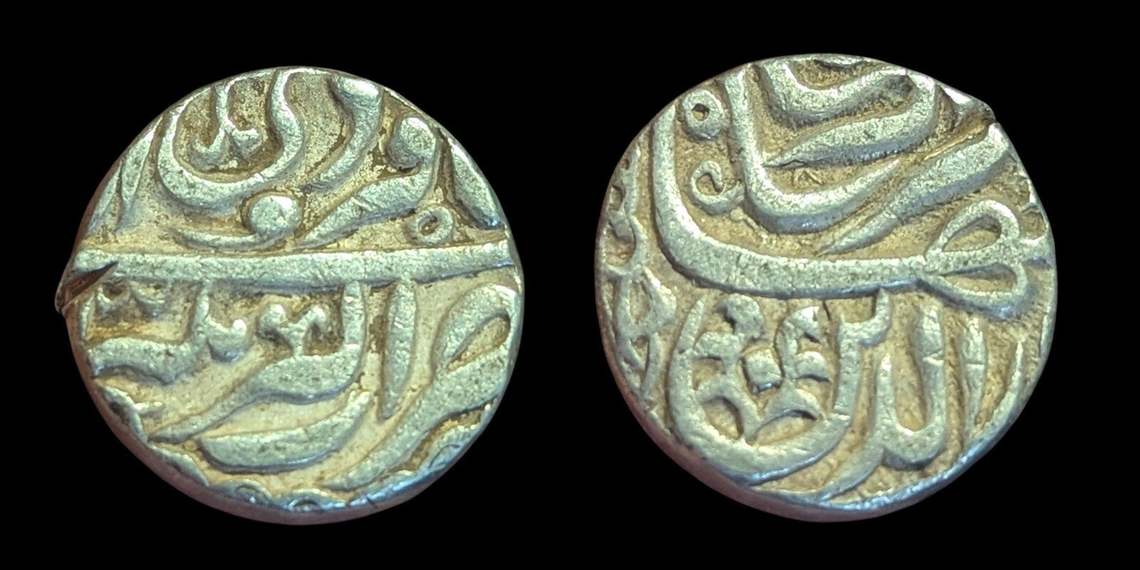 India Mughal EMPIRE,JAHANGIR silver rupee Akbarnagar mint