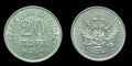MONTENEGRO 1913 Twenty 20 Para KM# 19 Uncirculated