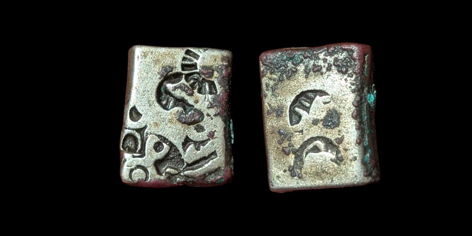 India ⭐ INDUS Valley Mayuriyan Punch ⭐ silver Coin 300 BC