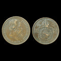 Brésil - Pierre II - Pièce - 40 Réis Real 1879 - Rio de Janeiro - ÉTAT exceptionnel !