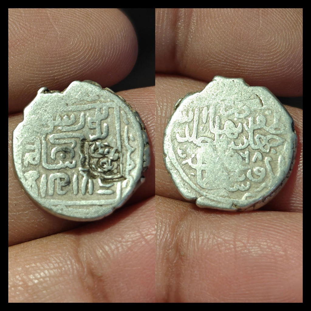 Qara Qoyunlu islamique, Jahan Shah C/m AH841-72/AD1437-67 AR Tanka