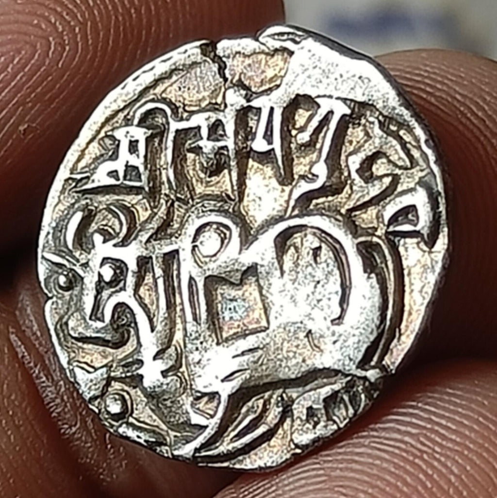 #N7#PD23#Indian Samanta Deva (850 AD) pièce en argent CHEVAL & TAUREAU. Belle qualité Rare