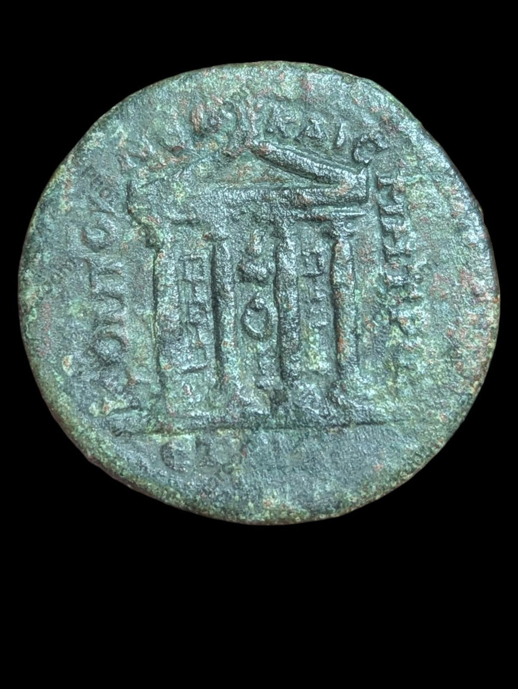 Pontus, Néocésarée Geta comme César 198-209 après J.-C. Monnaie en bronze 14g