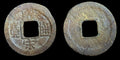 Chine N. Song 1022-63 Huang Song Tong Bao 皇宋通寳 Monnaie