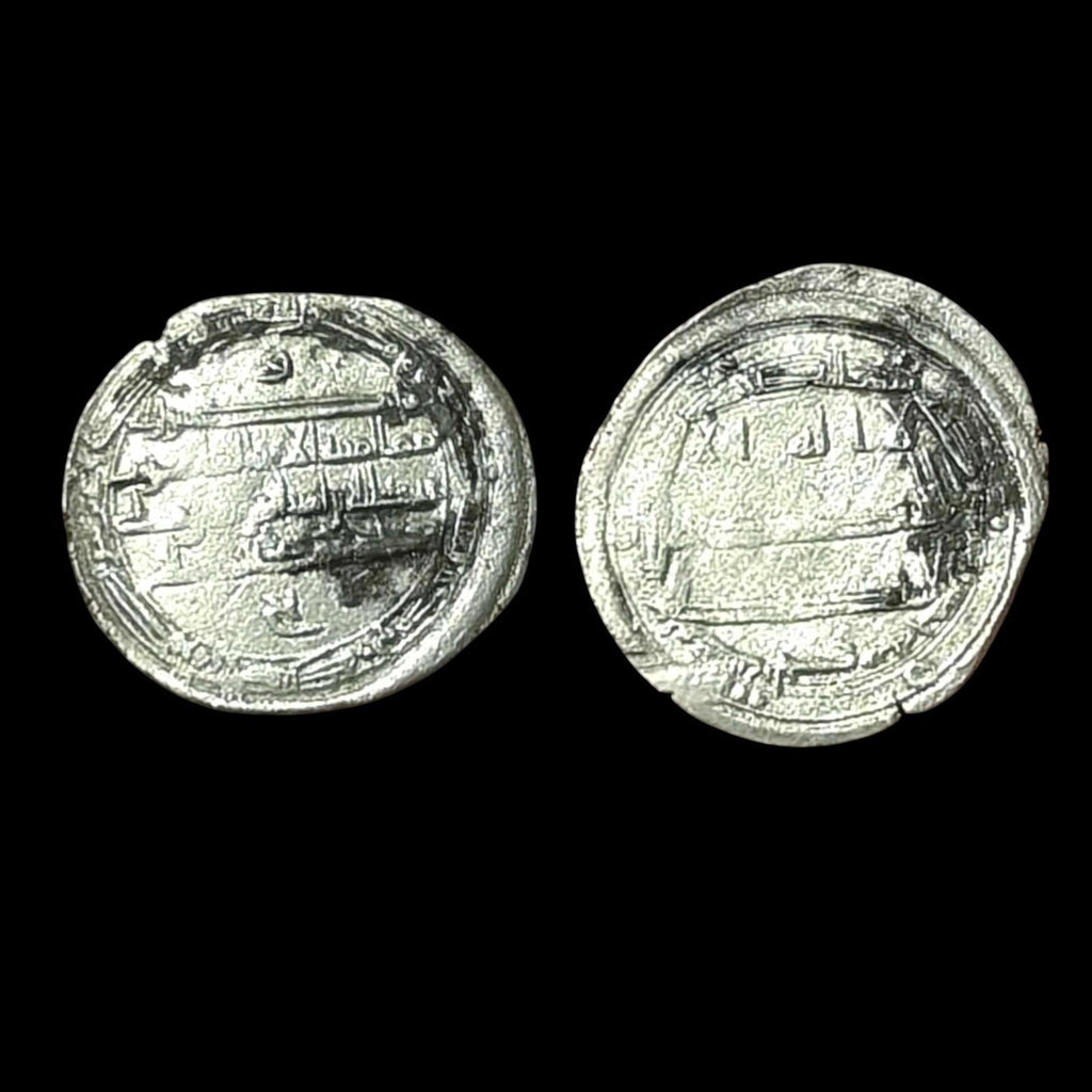 Abbasid Caliphate temp. al-Rashid AH170-193 Dirham Balkh Mint