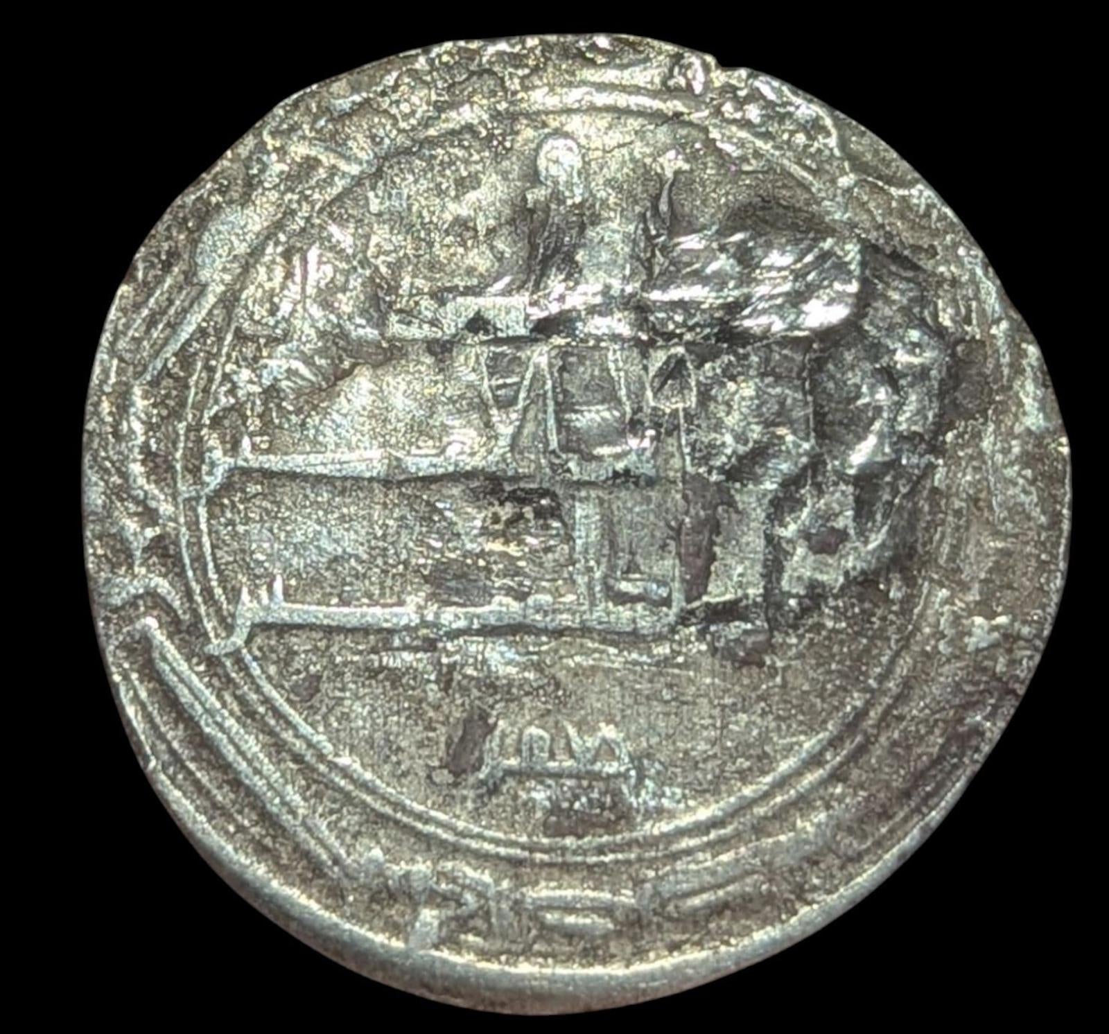 ISLAMIC Abbasid AR Dirham. Harun al-Rashid (170-193AH) Citing Jafar Mint Wasit R