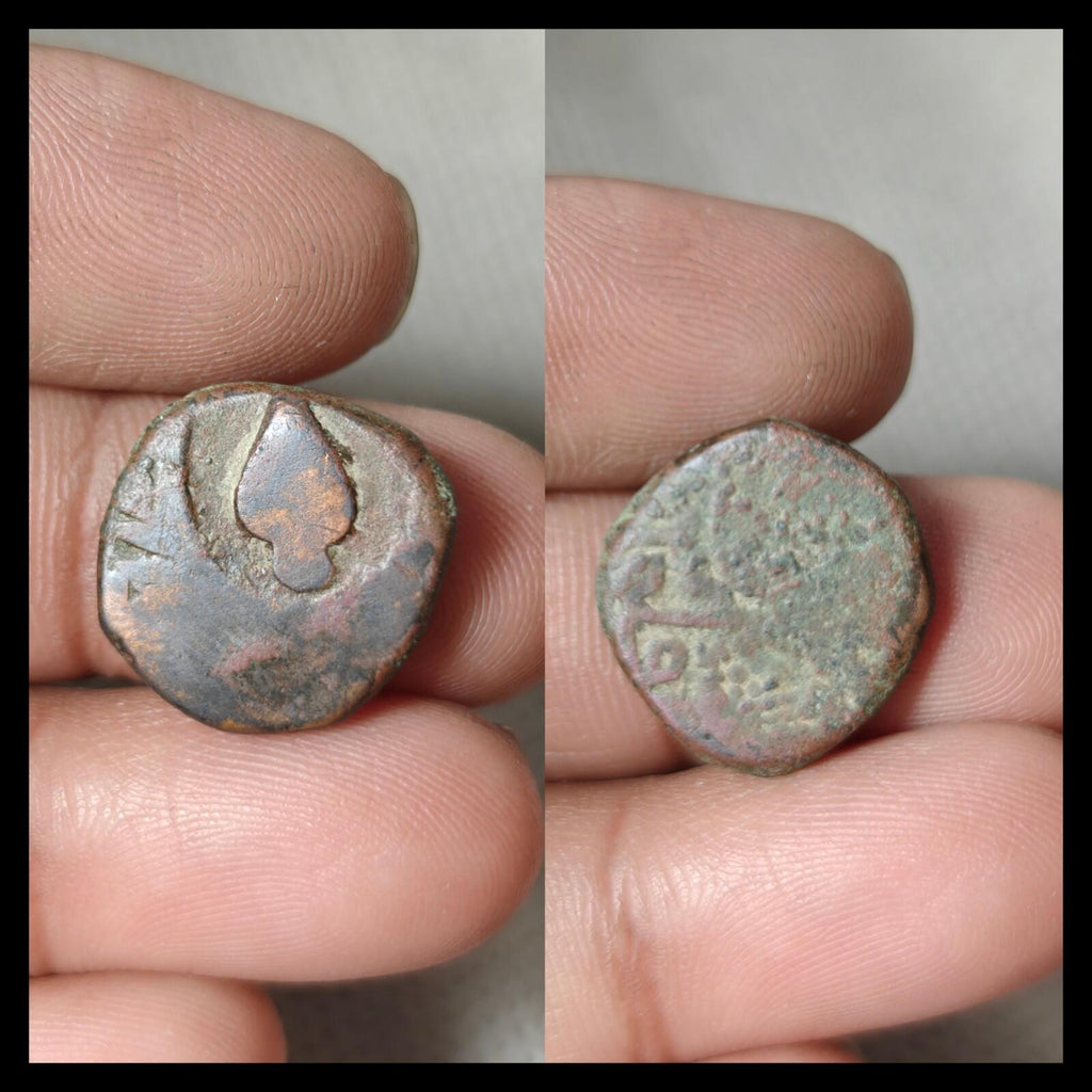 Falus civique en cuivre d'Afghanistan, Kaboul 1285 AH "Pointe de flèche" Monnaie rare