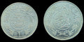 Saudi Arabia 1 Riyal AH 1367(1935) BU. Uncirculated .917 Silver Coin KM# 18 High