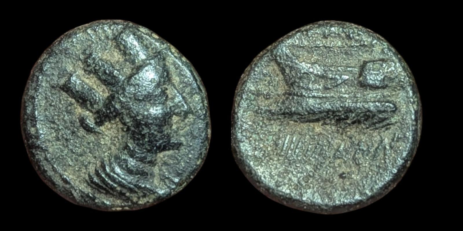 Ancient Greek Phoenicia, Arados. 2nd Century B.C. Head of Tyche