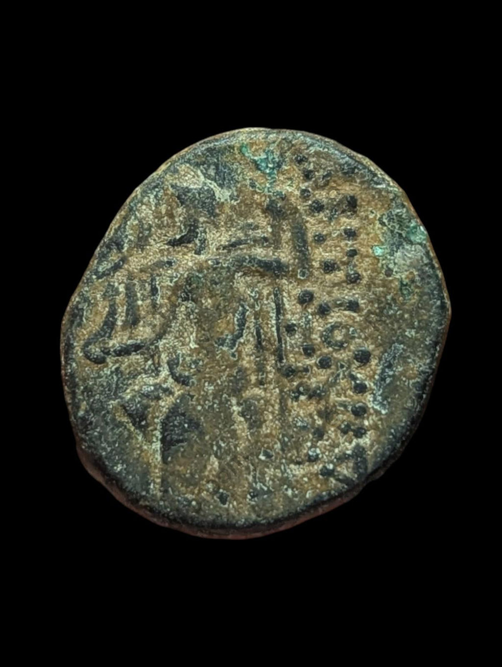 Monnaie de Séleucide et Piérie - Émission civique pseudo-autonome (92-76 av. J.-C.) Zeus