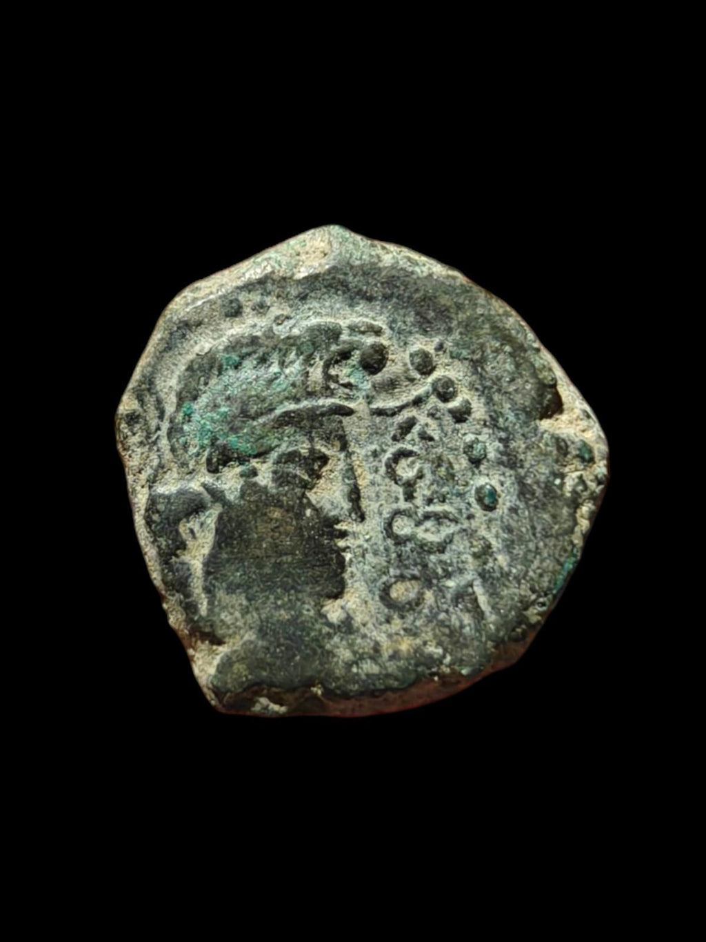 Ancient Kushan-O-Sasanians King Kobad AE Drachm Rare.