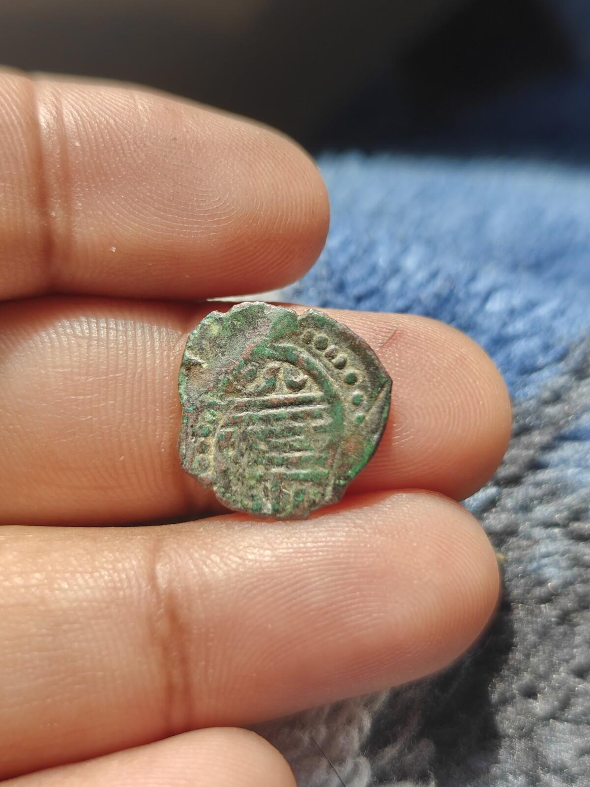 Ottoman Copper Coin Bayezid I Mangir Circulated Copper Turkey 1402