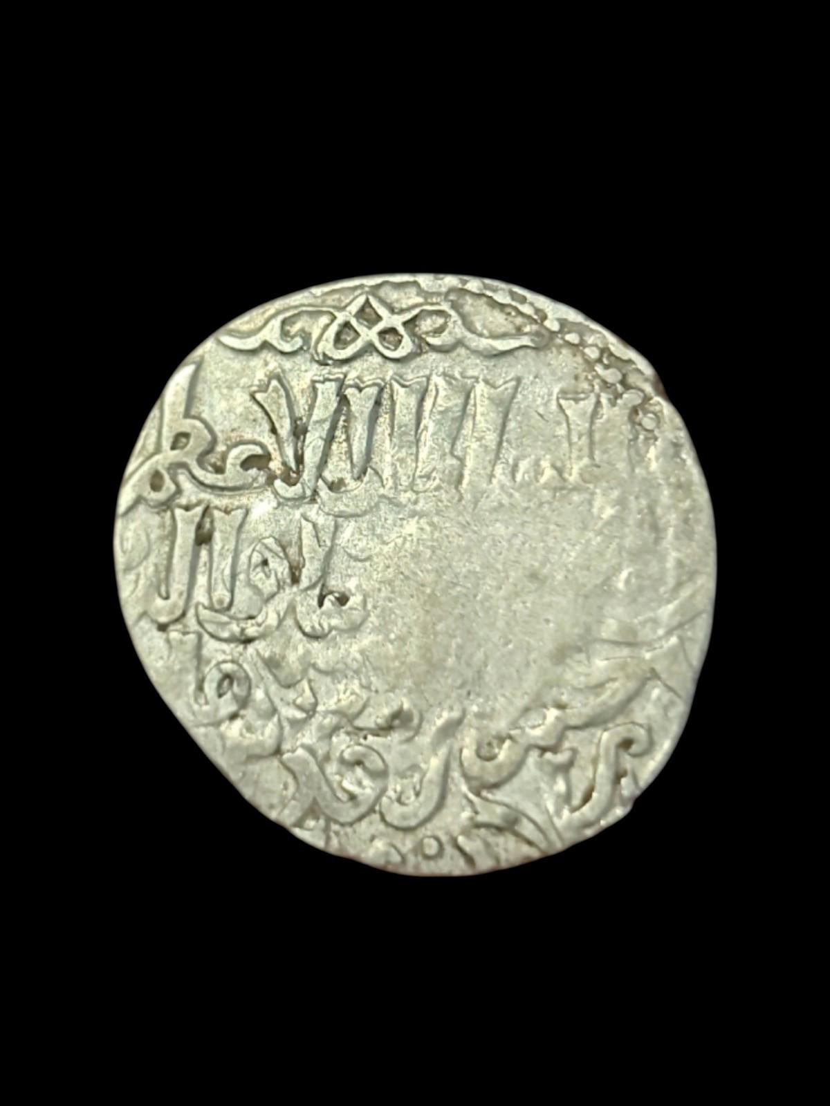 Seljuk Sultanate of Rum-Silver Dirhem 1265-1283 Ghiyath Kaykhusru III "