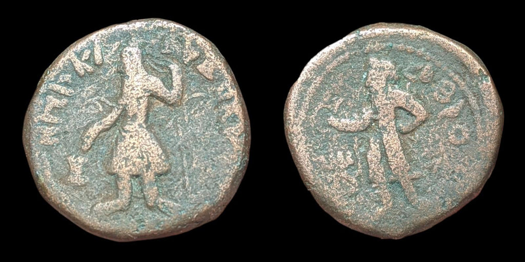 Inde, Empire Kouchan, Kanishka Ier. Tétradrachme en bronze. Vers 127-151 ap. J.-C. Athsho.