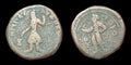 Inde, Empire Kouchan, Kanishka Ier. Tétradrachme en bronze. Vers 127-151 ap. J.-C. Athsho.