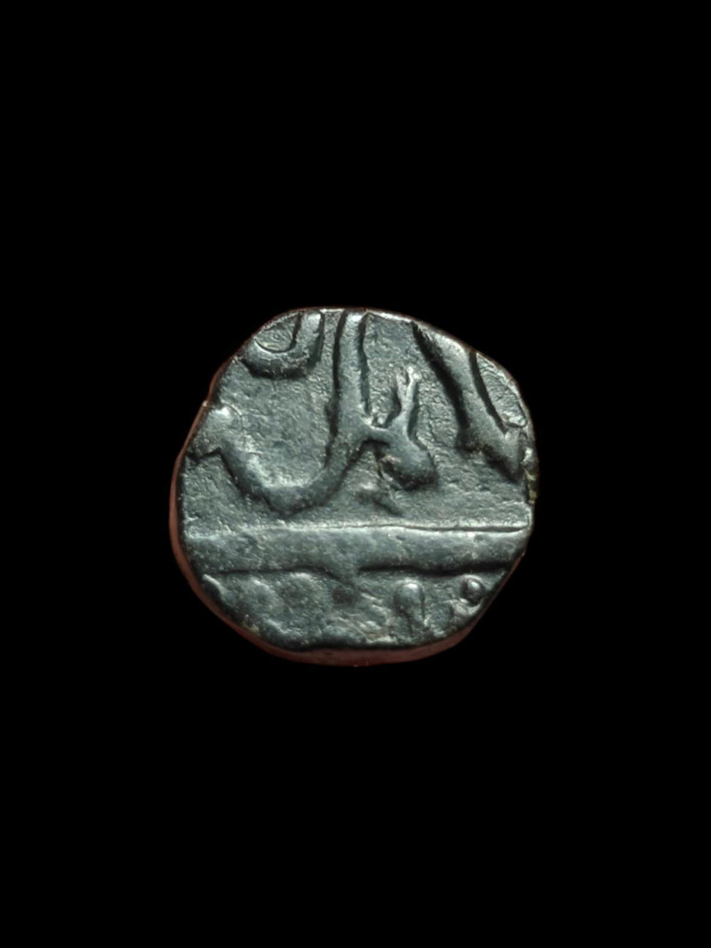 Islamic Mughal Shah JahanDamri 1037-1068 Narnol Mint