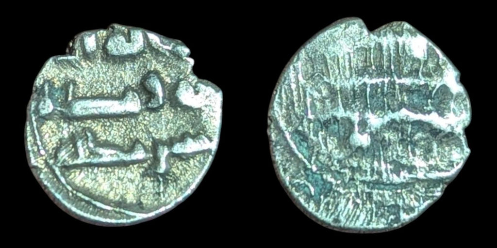 Inde médiévale, damma en argent d'Abdallah II Habbarid, Sind, Xe siècle :
