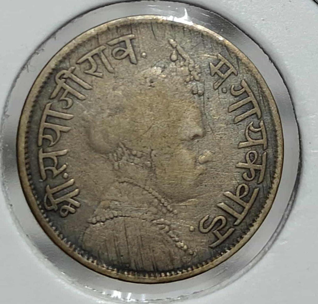 India Princely State BARODA-4 ANNAS silver coin.Sword mint mark rare