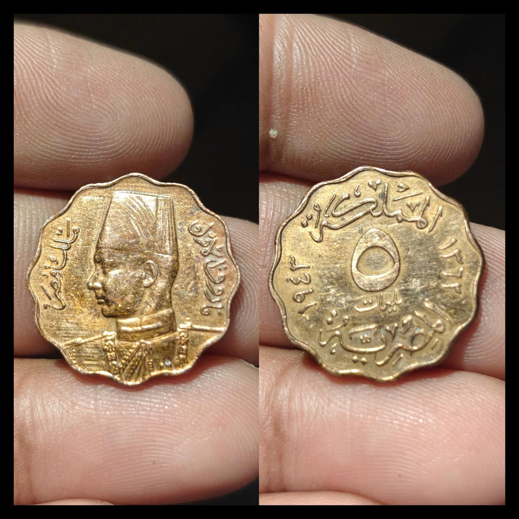 埃及 1943 回历1362 10 米利姆 精制币 高度抛光