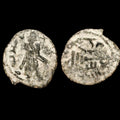 Arab Byzantine Umayyad Caliph. Mu'awiya Hims Rare Islamic Coin