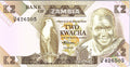 Banknote Zambia 2 Kwacha 1986 Better Grade