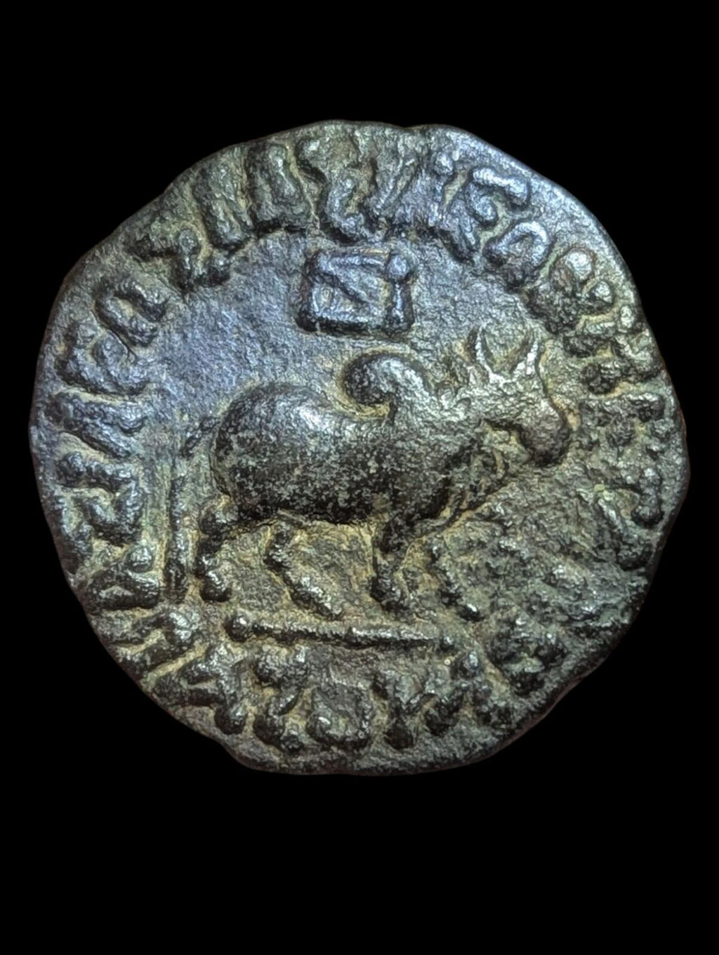 Royaume indo-scythe, Azès Ier – Ancienne pièce grecque authentique, TAUREAU LION
