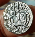 #U2#Indian Indus valley Area Samanta Deva (850 AD) silver HORSE & BULL coin.