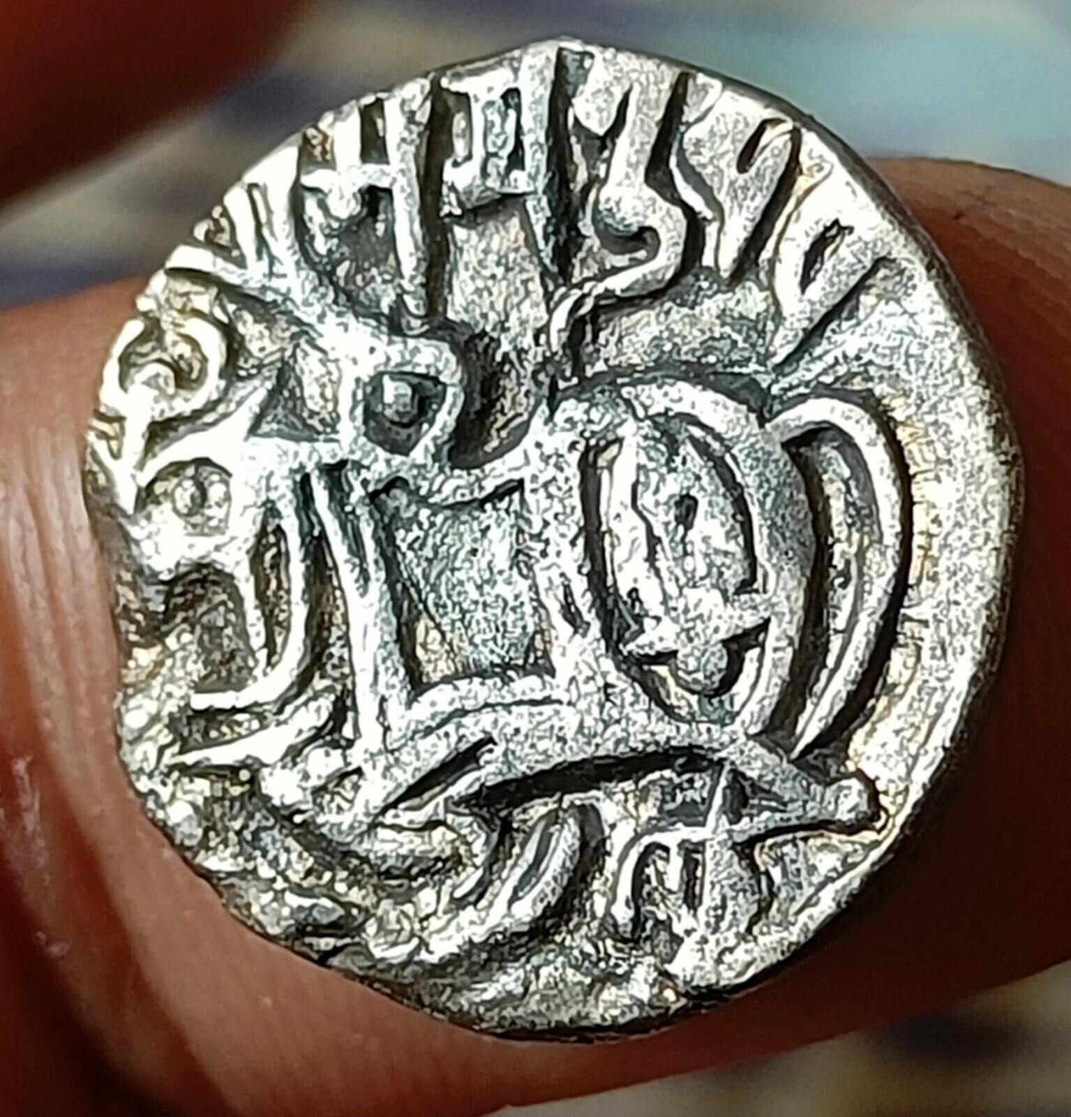 #U2#Indian Indus valley Area Samanta Deva (850 AD) silver HORSE & BULL coin.
