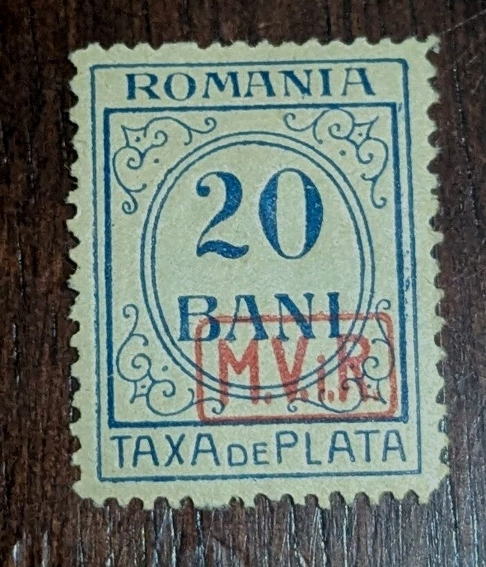 Romania 1918 SC# 3NJ4 - Postage Due Stamp and Type of Romania M-H