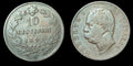 Italy; 10 Centesimi 1893 R Key Date UMBERTO I