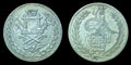 Émirat d'Afghanistan Roupie 1897-1899 ARGENT, Abdur Rahman KM-819.