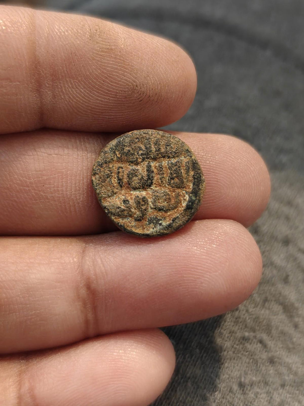 David Star Jewish Sign Jerusalem Umayyad fals Muslim pentagram Album 161#