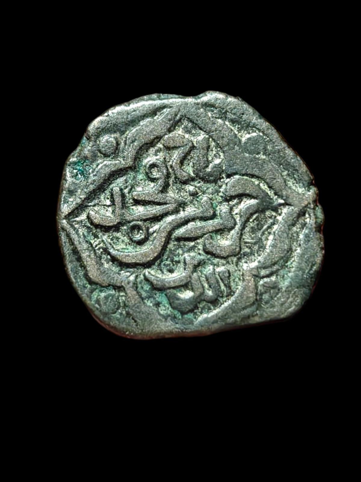 Saffarids Seistan Taj al din Harb ibn Md (562-612 AH) Jital