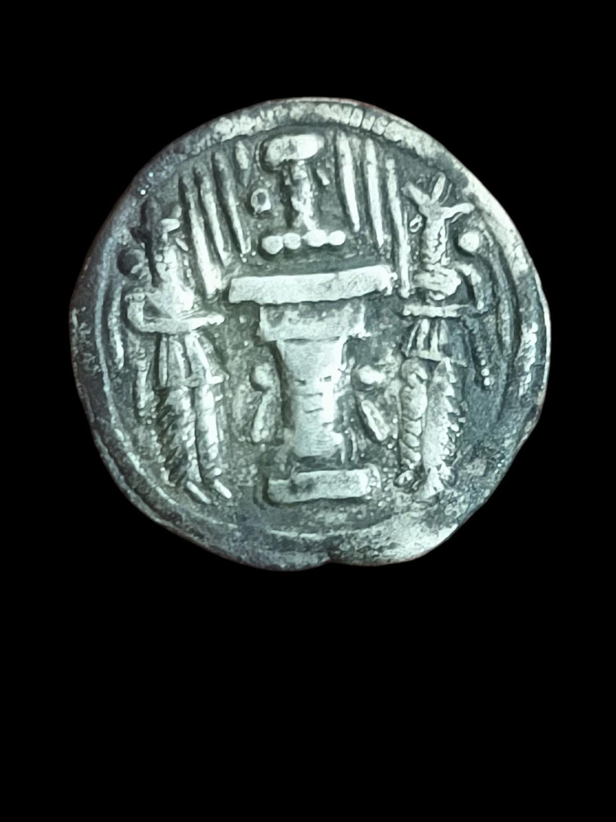 383-388 AD Sasanian Empire Silver Drachma Shapur III