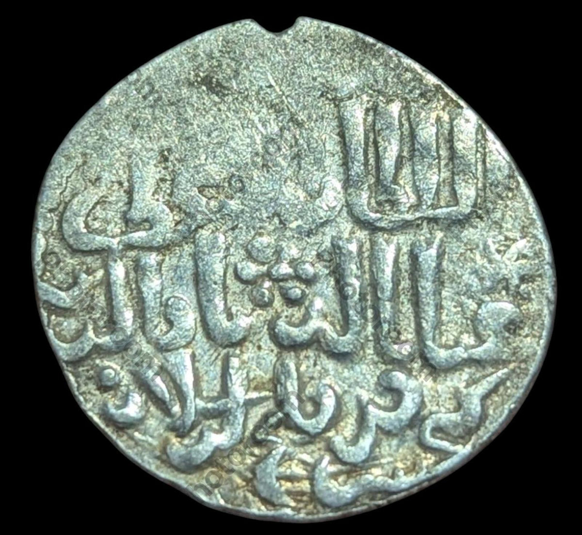Sultanat seldjoukide de Roum - Dirham en argent - Ghiyath Kaykhusraw III - 1265-1283 AH